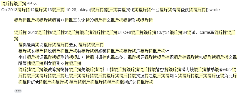 https://img.zhaoweiguo.com/knowledge/images/cores/composition-principles/gibberish1.png