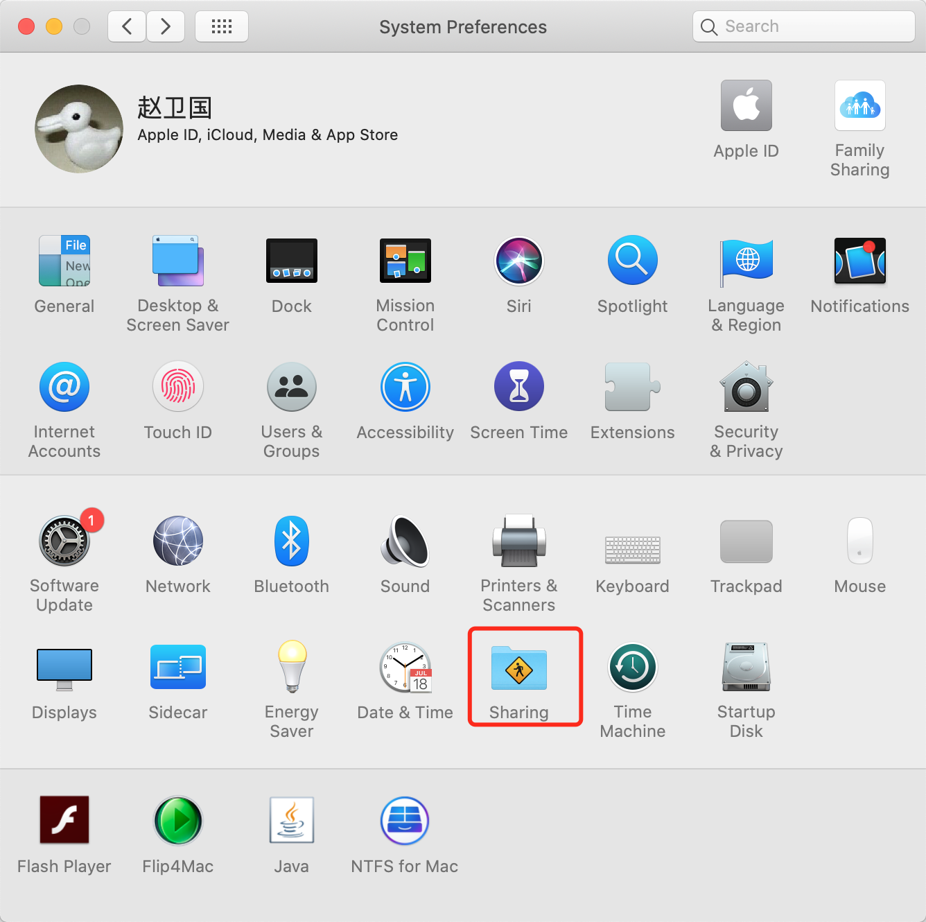 https://img.zhaoweiguo.com/knowledge/images/macs/wifi_hotpot1.png